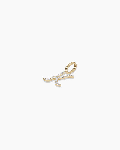 Diamond Script Alphabet Charm